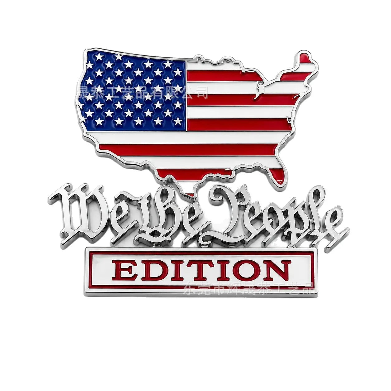 Patriot Flag Edition Metal Car Emblem Badge