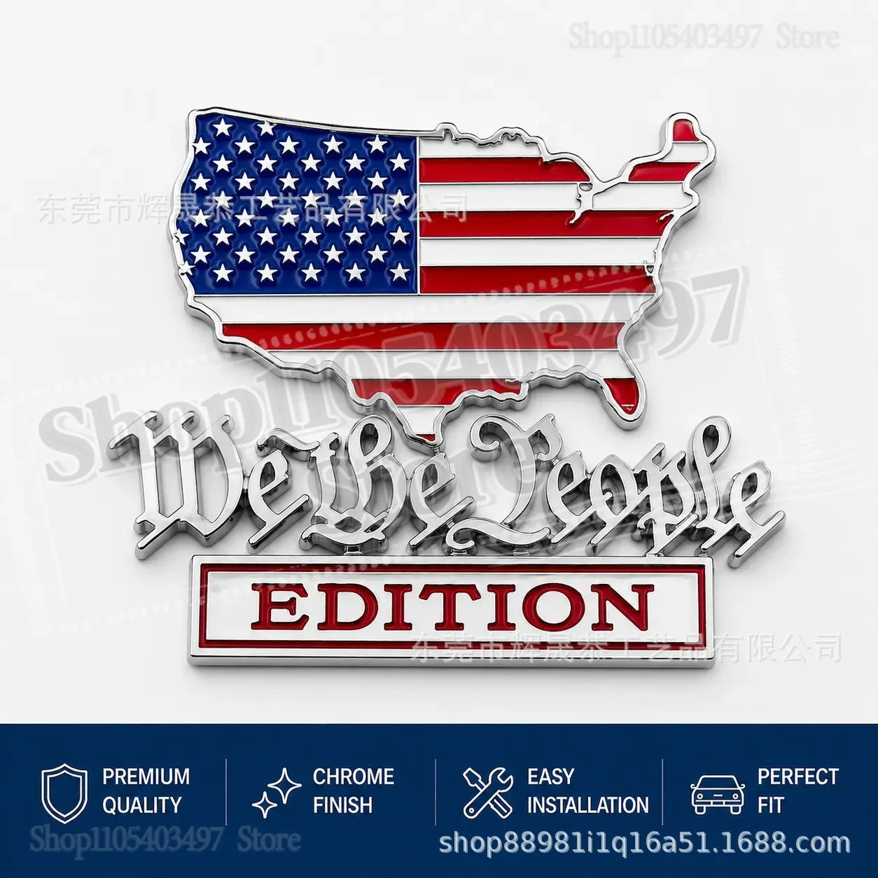Patriot Flag Edition Metal Car Emblem Badge